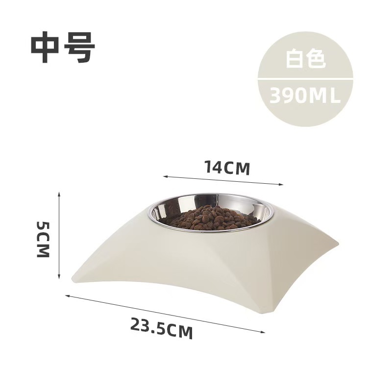 Durable Cute Dart Shaped Feeding Pet Dog Cat Food Bowl Feeder