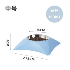 Durable Cute Dart Shaped Feeding Pet Dog Cat Food Bowl Feeder