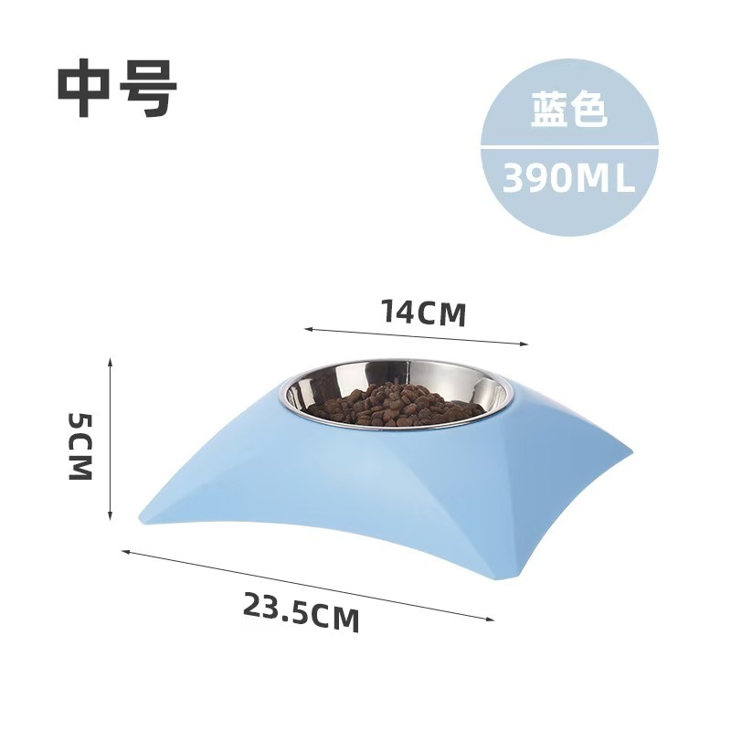 Durable Cute Dart Shaped Feeding Pet Dog Cat Food Bowl Feeder