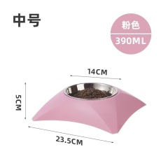 Durable Cute Dart Shaped Feeding Pet Dog Cat Food Bowl Feeder