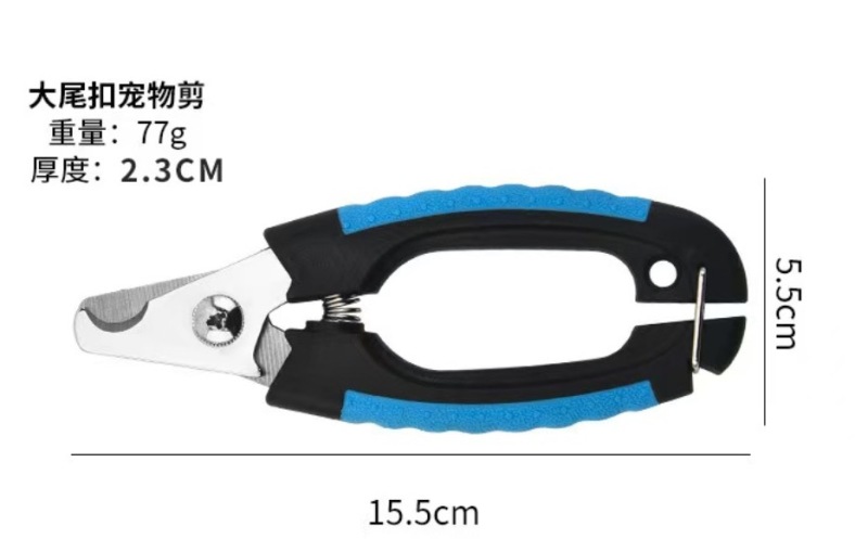 Stainless Steel Pet Grooming Scissors  for Pet Nail Care