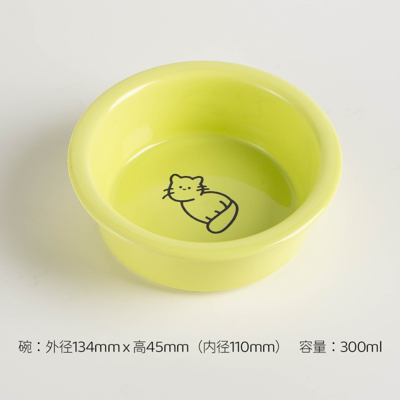 Pet ceramic bowl
