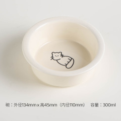 Pet ceramic bowl
