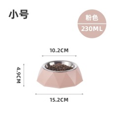 Pet stainless steel bowl