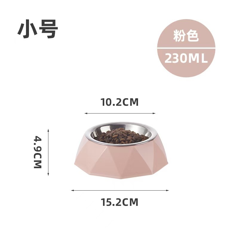 Pet stainless steel bowl
