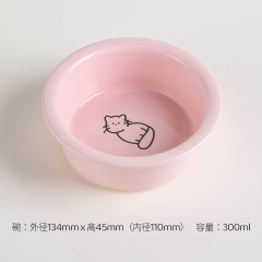 Pet ceramic bowl