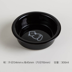 Pet ceramic bowl