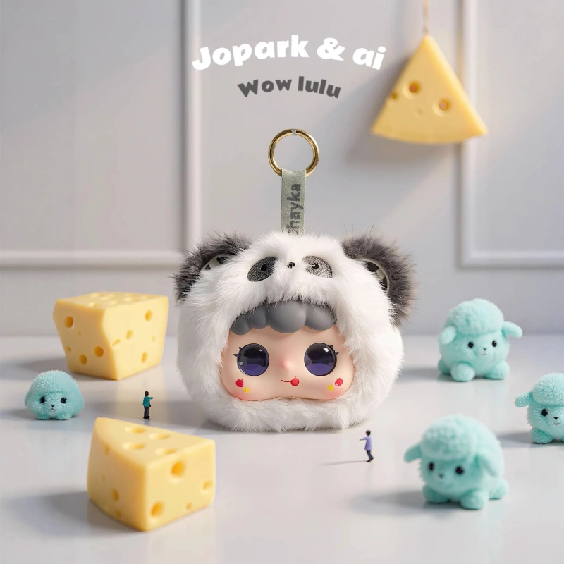 Interactive Doubao AI Plushie with Sensory Lights and Sounds Emotional Support Stuffed Doll for Children Girls