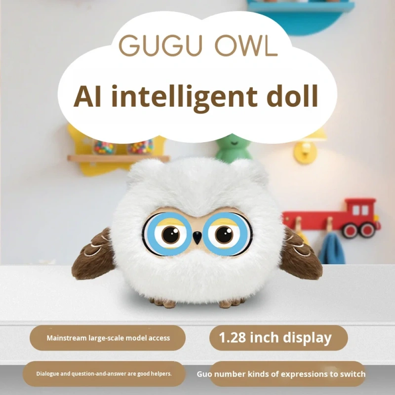 AI Smart PP Cotton Plush Bean Bag Voice Dialogue Gugu Owl Double Eyes Emotion for WIFI Interactive Companion Robot