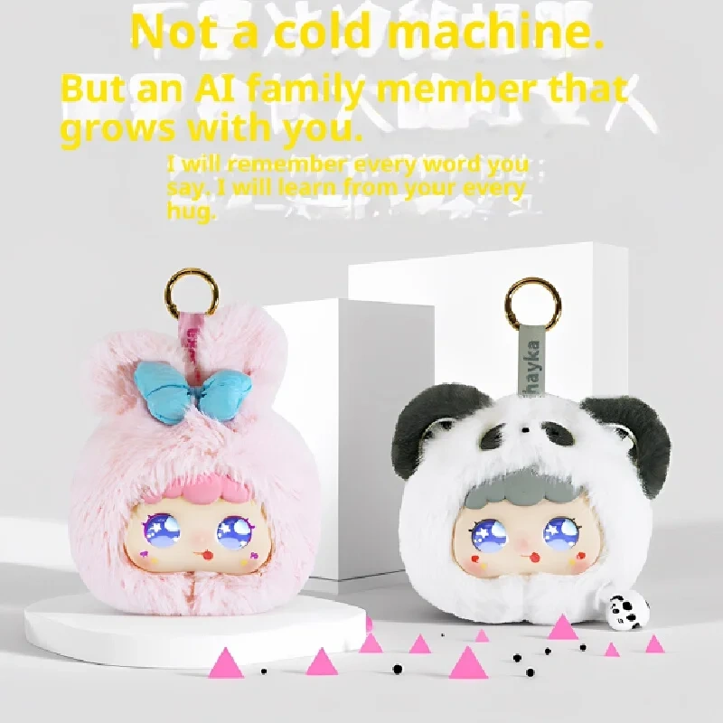 Interactive Doubao AI Plushie with Sensory Lights and Sounds Emotional Support Stuffed Doll for Children Girls