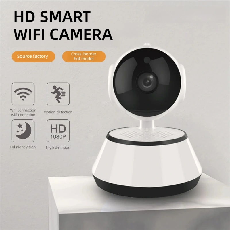 V380 Wireless Surveillance Camera Home Wifi Network Intelligent High Definition Indoor Probe Monitor PTZ Shaking Head Machine