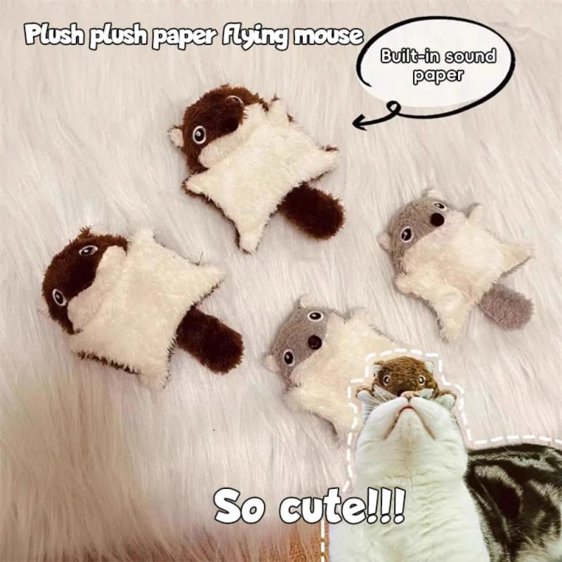 1PCS Funny Little Flying Squirrel Cat Toys For Interactive Bite Resistance Puppy Kitty Toy Squeak Pet Supplies