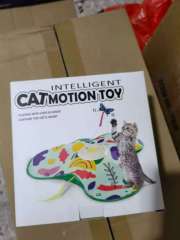 Smart Cat Toys Thermal Sensing Should Start Automatically Electric Cat Hunting Game Cover Rotation Self Fun