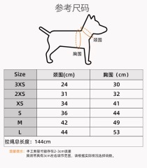 Cat-themed Vest-Style Chest Strap
