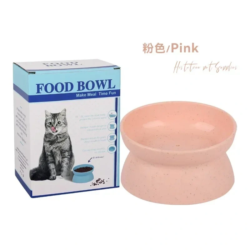 Cat Bowl Pet Tall Bowl Dog Bowl Protection Cervical Vertebra Cat Rice Water Feeding Oblique Drinking Water Pet