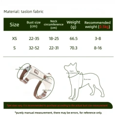 Cat Quick Drying Traction Rope Set Summer Comfortable Light Reflective Pet Traction Slip Cat Rope  Anti Slip Cat Traction Rope