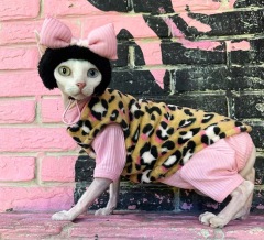 Pink cat-print leopard vest