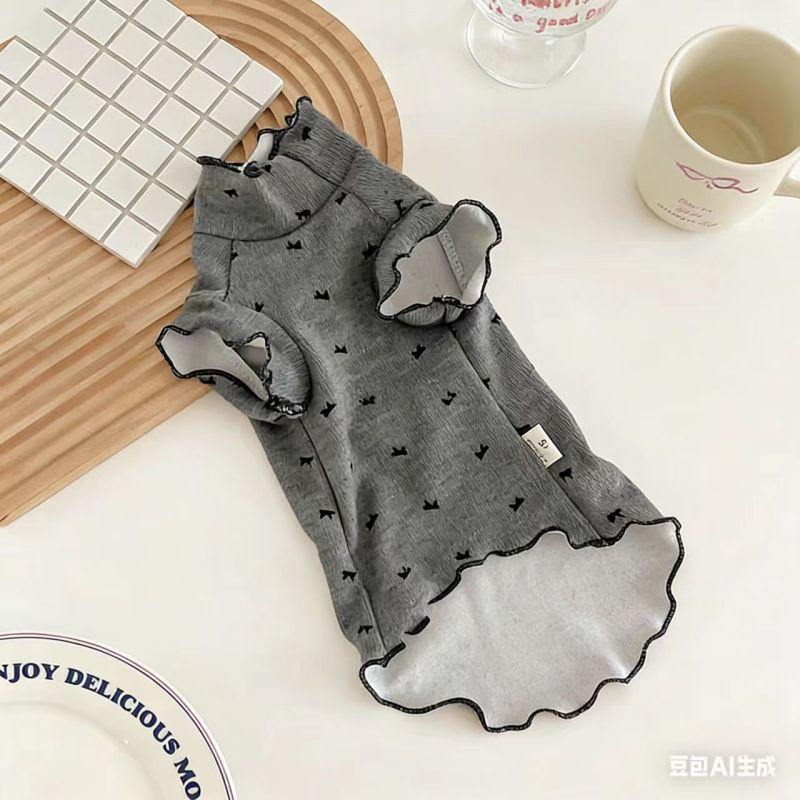 Cat-themed summer lightweight vest