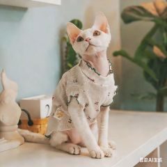 Cat-themed summer lightweight vest