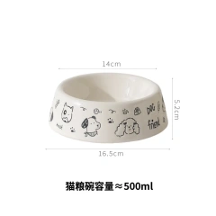 Cartoon Ceramic Cat Bowl Dog Bowl Pet Supplies