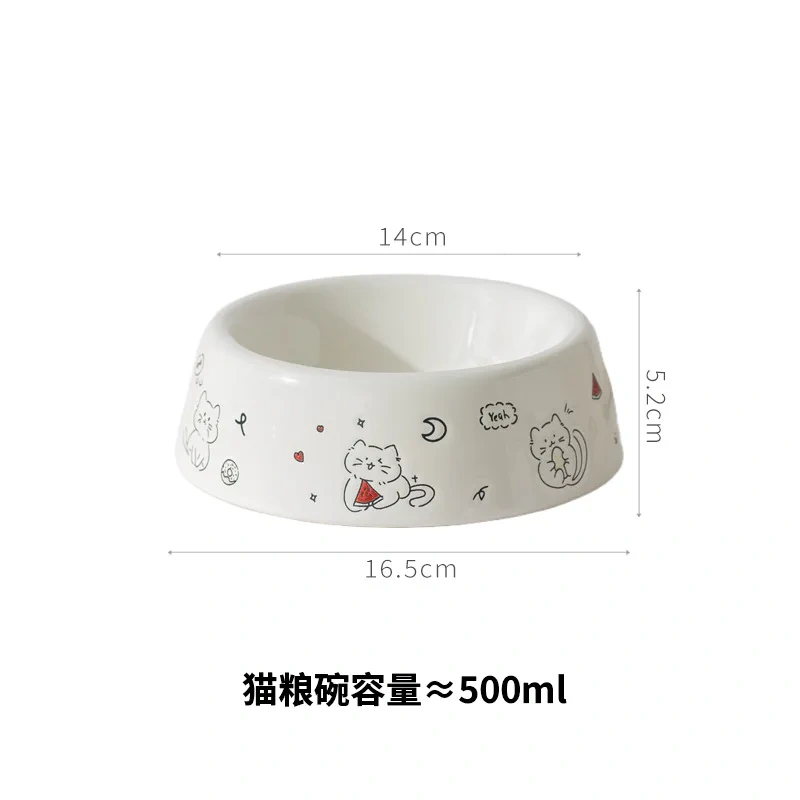 Cartoon Ceramic Cat Bowl Dog Bowl Pet Supplies
