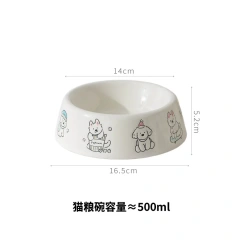 Cartoon Ceramic Cat Bowl Dog Bowl Pet Supplies