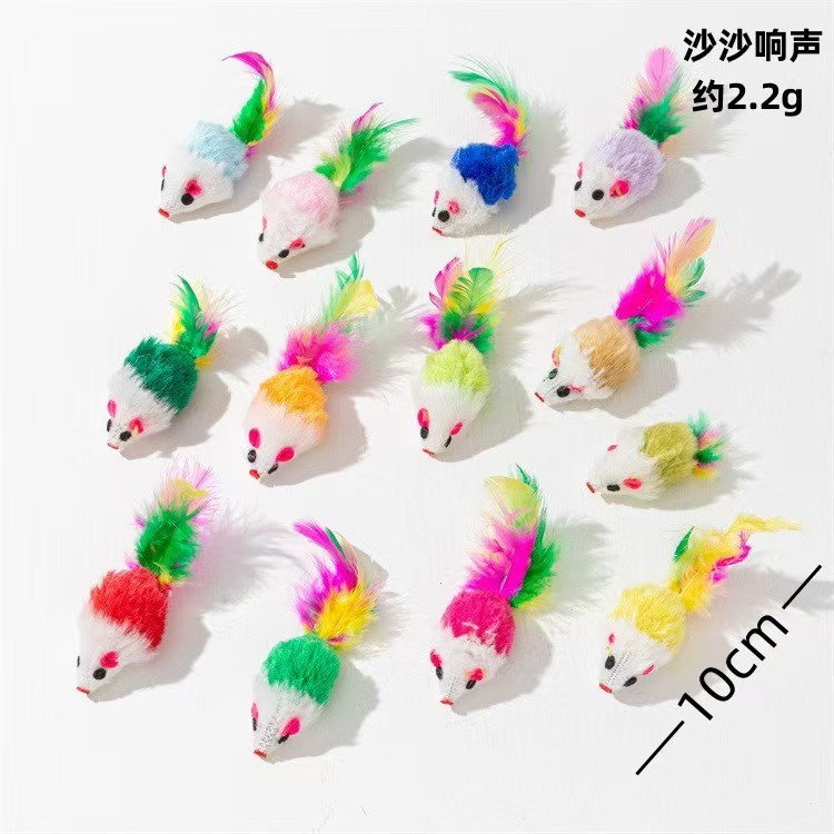 Feather Mouse Cardboard Packaging