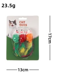 Feather Mouse Cardboard Packaging