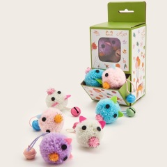 Cat Toy Interactive Plush Mouse Head Shaped Pet Toys With Bell