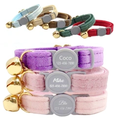 Personalized Cat Collar Name Velvet Safety Breakaway Collar for Cat Kitten Necklace Customized Collars Bell for Small Dog Puppy
