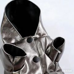 Cool cat leather jacket