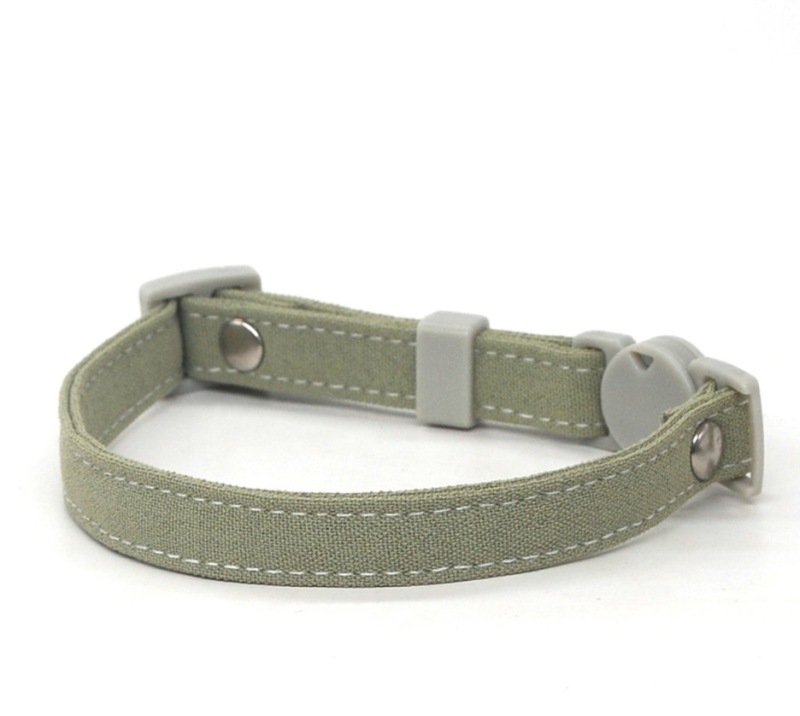 Cute cat safety collar