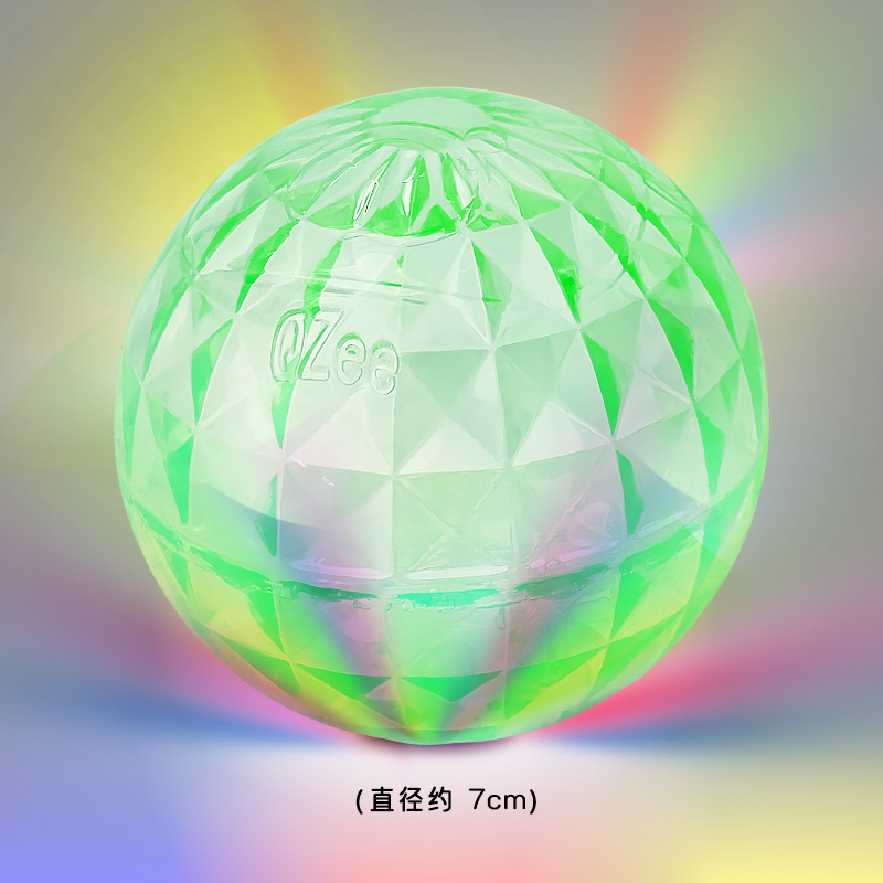 Pet Toy Ball Small Durable Interactive Chew Toy with Squeaker