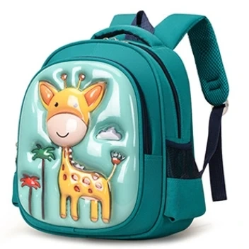 2026 New Design Haslor Factory Polyester with a Trendy and Cute Cartoon Design School Backpack for Kindergarten Child