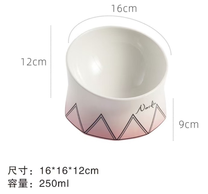 Ceramic cat-shaped slanted bowl