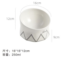 Ceramic cat-shaped slanted bowl
