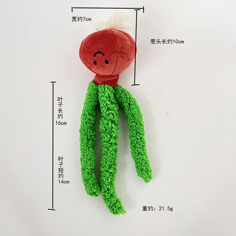 Catnip Toy Vegetable Series Simulation Onion Toy Cute Funny Cat Stick Head Can Be Replaced Cat Toys Interactive