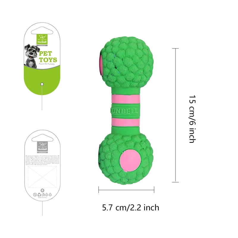 Nunbell Eco-Friendly Cartoon Soft Latex Dental Cleaning Chew Toy for Puppies and Senior Dogs