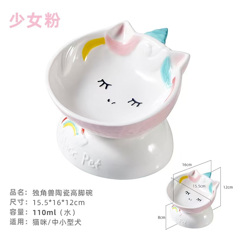 Ceramic High Foot Bowl Pet Oblique Mouth Pet Ceramic Bowl