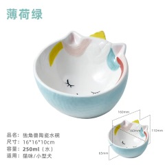 Ceramic High Foot Bowl Pet Oblique Mouth Pet Ceramic Bowl