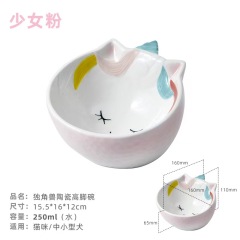 Ceramic High Foot Bowl Pet Oblique Mouth Pet Ceramic Bowl