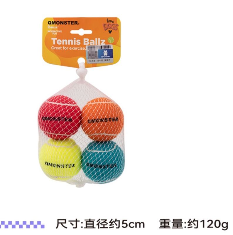 Qballs Pet Toys Wholesale Elastic Chew Interactive Throw Tennis Sound Dog Toy