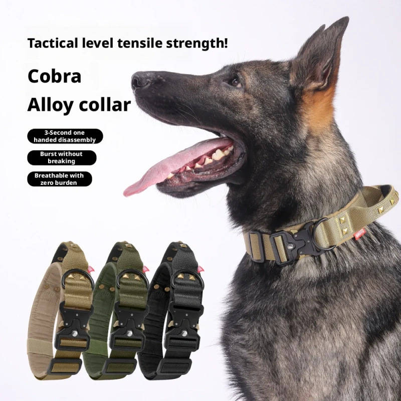 Tactical Dog Collar Heavy Duty Metal Buckle Adjustable Quick Release Nylon Solid Training Collar for Large Dogs Reflective Pet