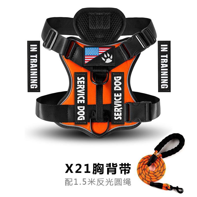 Service Dog Harness, Reflective Dog Vest Harness