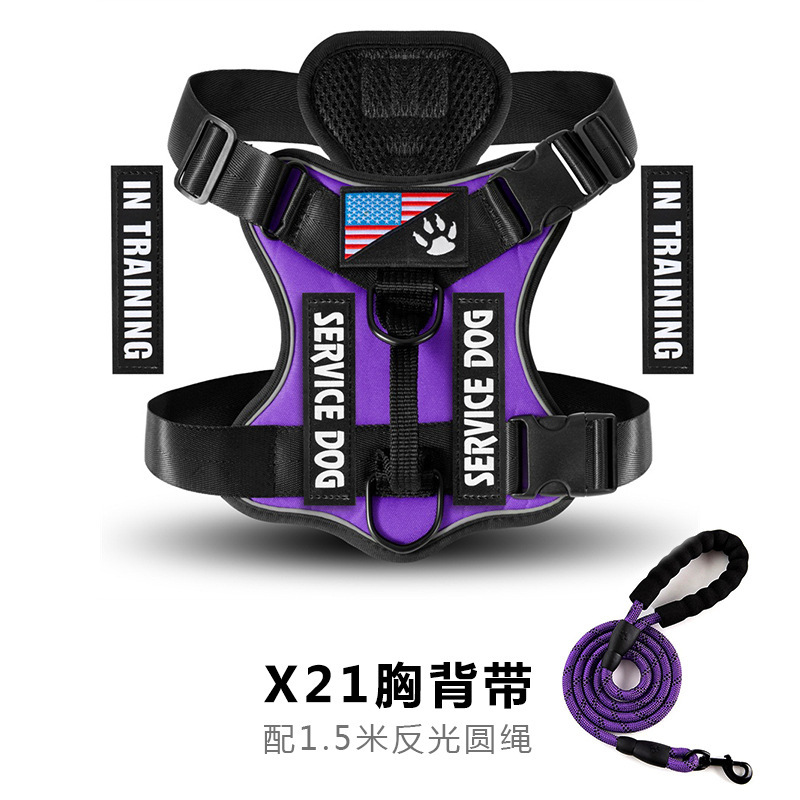 Service Dog Harness, Reflective Dog Vest Harness