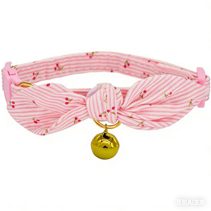 Cotton Bowtie Cat Collar with Bell