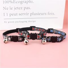Cat safety collar with bell