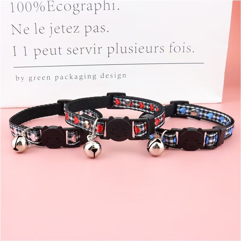 Cat safety collar with bell
