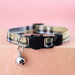 Cat safety collar