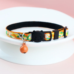 Cat Safety Collar